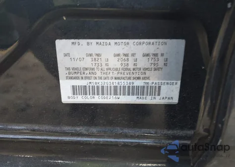 2008 Mazda Mazda3 I from USA, damaged, VIN JM1BK32G381855389